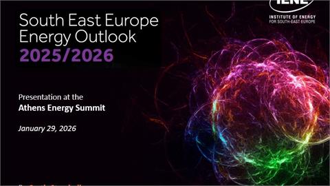 SEEE Outlook 2025/2026 - Presentation at the  Athens Energy Summit  